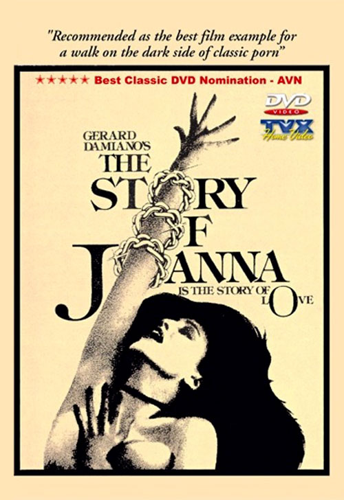 The Story of Joanna (1975)- original poster - vintagepornfun.com