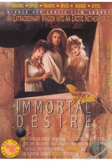 Immortal Desire (1993) - Original Poster - vintagepornfun.com