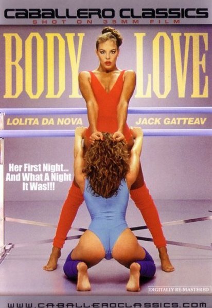 Body Love (1977) - Original Poster - vintagepornfun.com