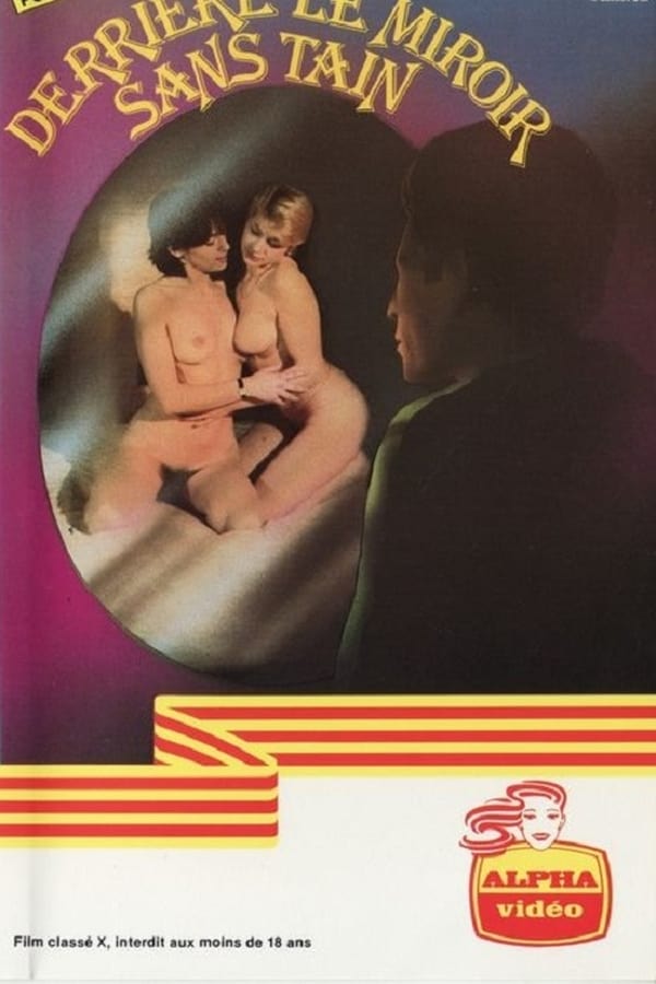 Derrière Le Miroir Sans Tain (1982) - Original Poster - vintagepornfun.com