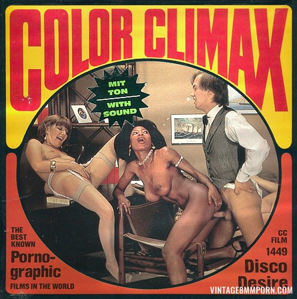 Color Climax Film No. 1449 – Disco Desire - Original Poster - vintagepornfun.com