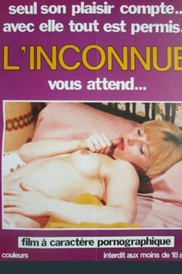 L’Inconnue (1982) – original poster